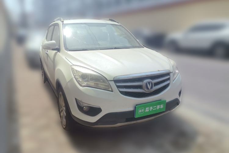 Used CHANGAN CS35 2015 1.6L Manual Luxury Model China IV Standard Front Right 45 Deg