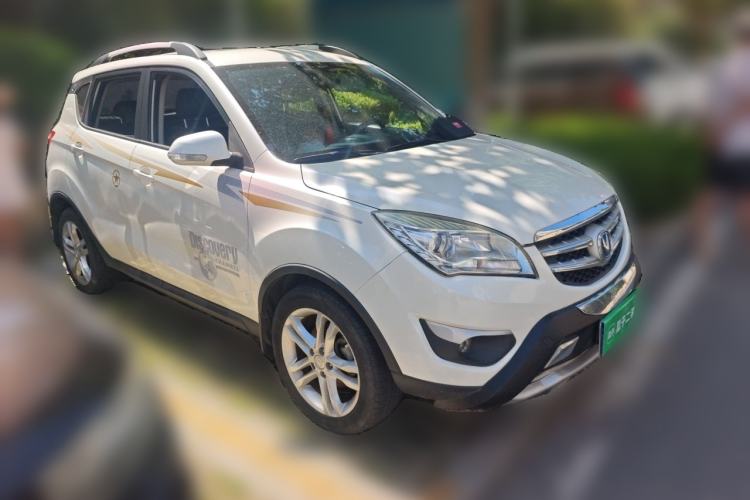 Used CHANGAN CS35 2015 1.6L Manual Luxury Model China IV Standard Front Right 45 Deg