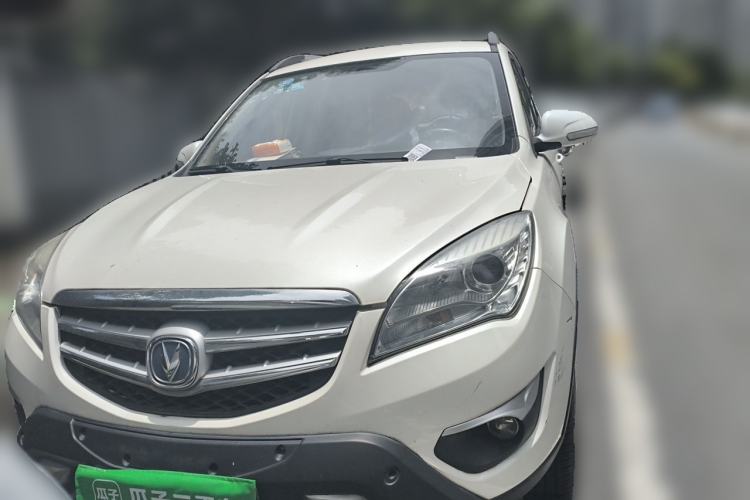 Used CHANGAN CS35 2015 1.6L Manual Luxury Model China IV Standard Front