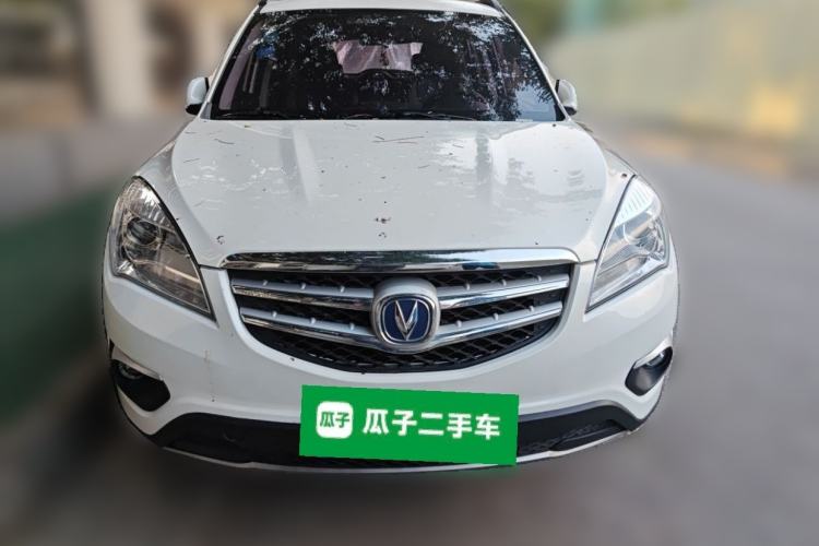 Used CHANGAN CS35 2015 1.6L Manual Luxury Model China IV Standard Front