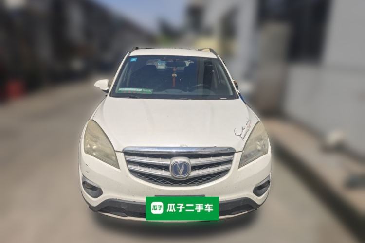 Used CHANGAN CS35 2015 1.6L Manual Luxury Model China V Standard Front