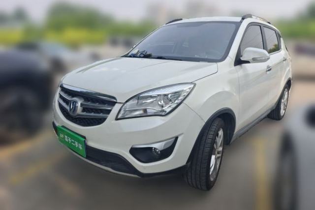 Used CHANGAN CS35 2015 1.6L Automatic Luxury Model China V Standard