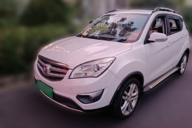 Ojetý CHANGAN CS35 2015 1.6L Manual Luxury Model China IV Standard