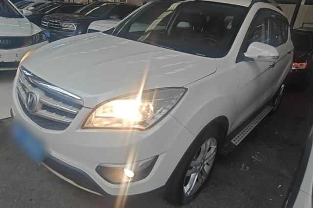 Used CHANGAN CS35 2015 1.6L Automatic Luxury Model China IV Standard