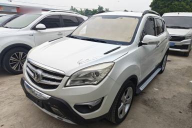 Used CHANGAN CS35 2015 1.6L Automatic Prestige Model China IV Standard