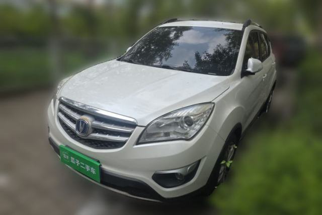 Used CHANGAN CS35 2015 1.6L Manual Luxury Model China IV Standard
