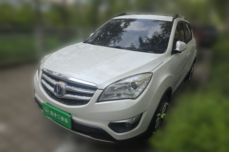 Used CHANGAN CS35 2015 1.6L Manual Luxury Model China IV Standard Guazi used car, China used car export, Used car for sale, Used cars, Cheapest cars for sale