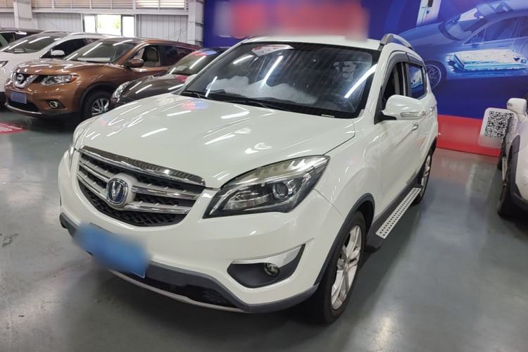 CHANGAN CS35 2015 1.6L Automatic Luxury Model China V Standard usado Guazi used car, China used car export, Used car for sale, Used cars, Cheapest cars for sale