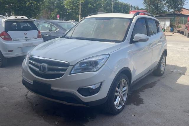 Used CHANGAN CS35 2015 1.6L Automatic Luxury Model China V Standard