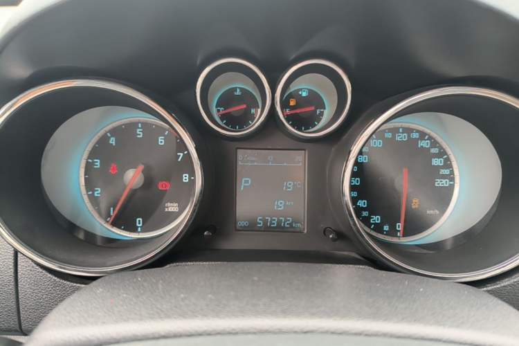 Used CHANGAN CS35 2015 1.6L Automatic Luxury Model China V Standard Instrument Cluster