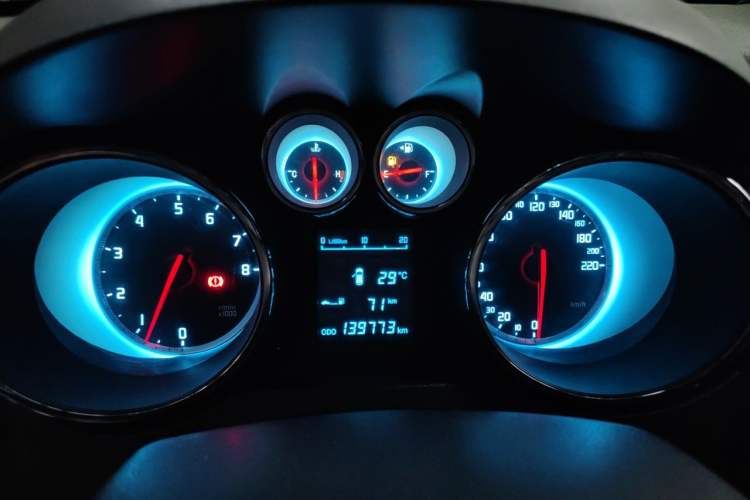 Used CHANGAN CS35 2015 1.6L Manual Luxury Model China IV Standard Instrument Cluster