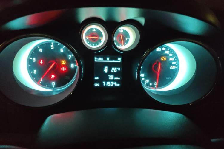 Used CHANGAN CS35 2015 1.6L Manual Luxury Model China IV Standard Instrument Cluster