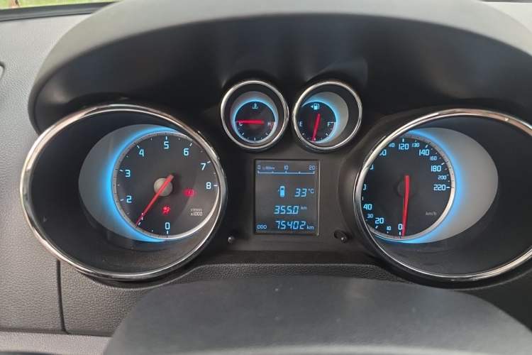 Used CHANGAN CS35 2015 1.6L Manual Luxury Model China IV Standard Instrument Cluster