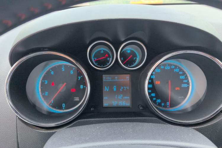 Used CHANGAN CS35 2015 1.6L Automatic Luxury Model China IV Standard Instrument Cluster