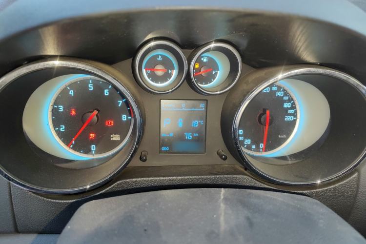 Used CHANGAN CS35 2015 1.6L Automatic Luxury Model China IV Standard Instrument Cluster