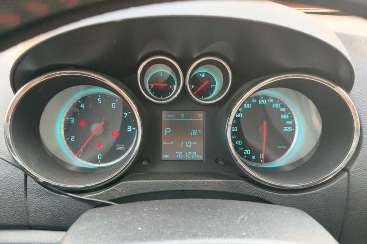Used CHANGAN CS35 2015 1.6L Automatic Prestige Model China V Standard Instrument Cluster