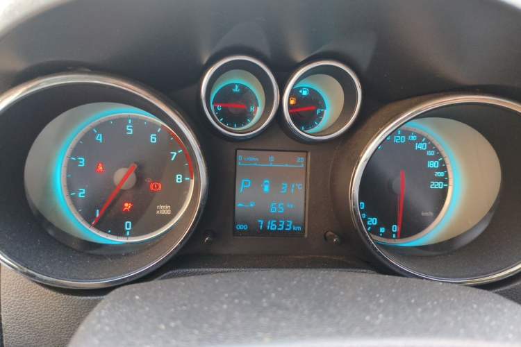 Used CHANGAN CS35 2015 1.6L Automatic Prestige Model China IV Standard Instrument Cluster