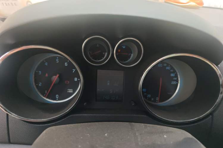 Used CHANGAN CS35 2015 1.6L Manual Luxury Model China IV Standard Instrument Cluster