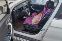 Thumbnail 19