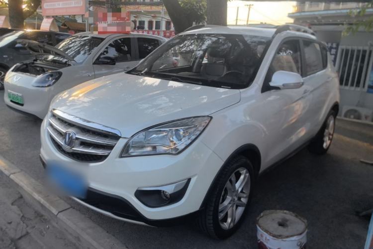 Used CHANGAN CS35 2015 1.6L Manual Luxury Model China IV Standard Guazi used car, China used car export, Used car for sale, Used cars, Cheapest cars for sale