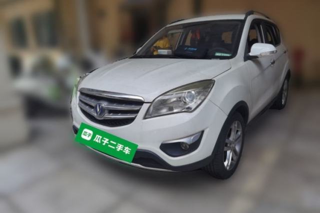 Used CHANGAN CS35 2015 1.6L Automatic Luxury Model China V Standard