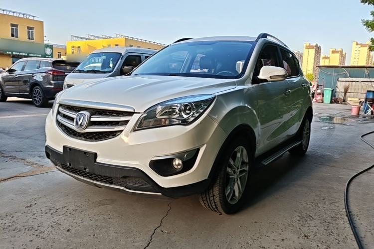 Used CHANGAN CS35 2015 1.6L Automatic Luxury Model China V Standard Guazi used car, China used car export, Used car for sale, Used cars, Cheapest cars for sale