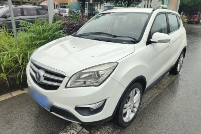 Used CHANGAN CS35 2015 1.6L Manual Luxury Model China IV Standard