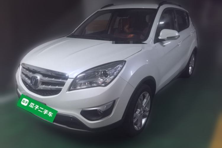 Used CHANGAN CS35 2015 1.6L Manual Luxury Model China V Standard Guazi used car, China used car export, Used car for sale, Used cars, Cheapest cars for sale