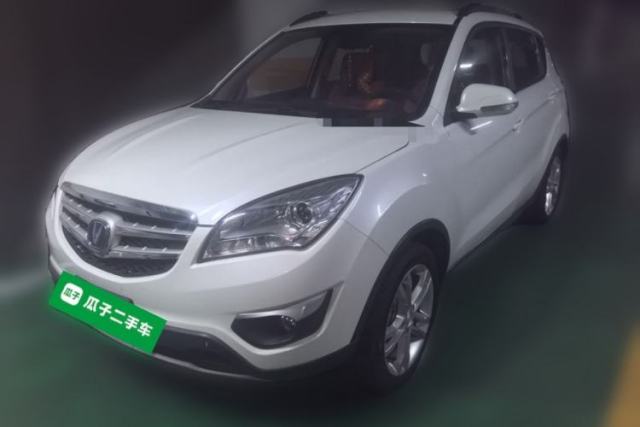 Used CHANGAN CS35 2015 1.6L Manual Luxury Model China V Standard