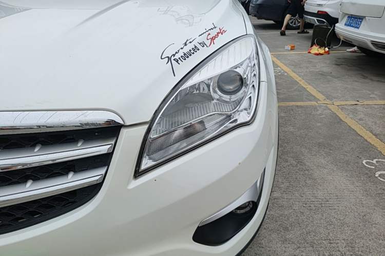 Used CHANGAN CS35 2015 1.6L Manual Luxury Model China IV Standard Left Front Headlight