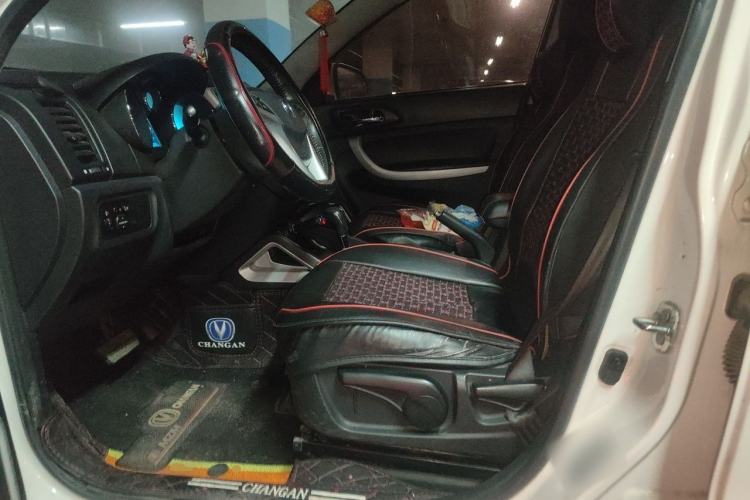 Used CHANGAN CS35 2015 1.6L Automatic Luxury Model China IV Standard Left Front Seat