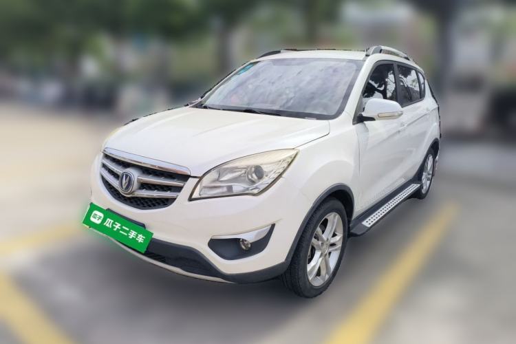Used CHANGAN CS35 2015 1.6L Manual Luxury Model China IV Standard Guazi used car, China used car export, Used car for sale, Used cars, Cheapest cars for sale