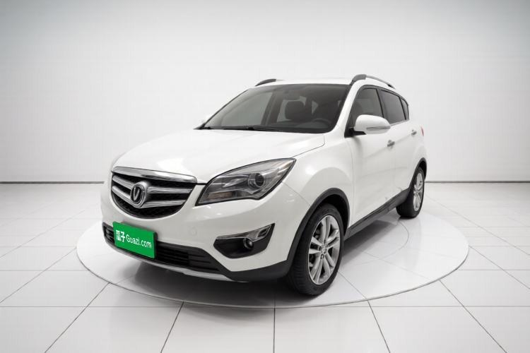Ojetý CHANGAN CS35 2015 1.6L Automatic Luxury Model China IV Standard Guazi used car, China used car export, Used car for sale, Used  cars, Cheapest cars for sale
