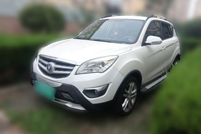 Ojetý CHANGAN CS35 2015 1.6L Manual Luxury Model China V Standard