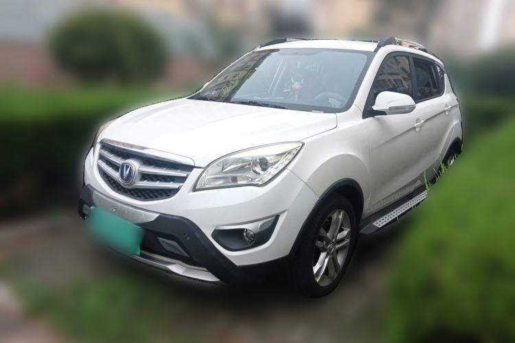 Used CHANGAN CS35 2015 1.6L Manual Luxury Model China V Standard Guazi used car, China used car export, Used car for sale, Used cars, Cheapest cars for sale