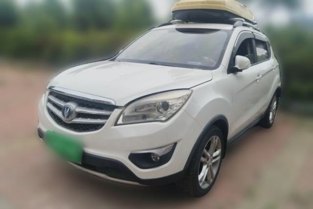 Used CHANGAN CS35 2015 1.6L Manual Luxury Model China IV Standard