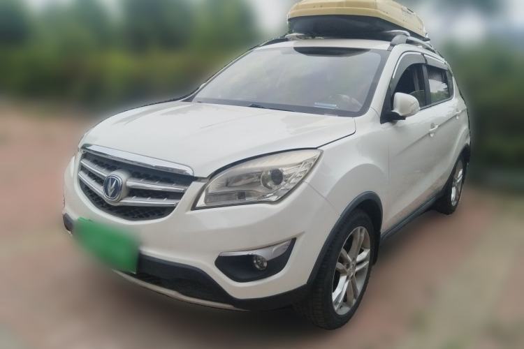 Used CHANGAN CS35 2015 1.6L Manual Luxury Model China IV Standard Guazi used car, China used car export, Used car for sale, Used  cars, Cheapest cars for sale