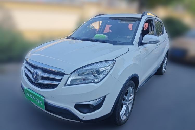CHANGAN CS35 2015 1.6L Manual Luxury Model China V Standard с пробегом Guazi used car, China used car export, Used car for sale, Used cars, Cheapest cars for sale
