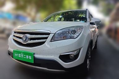 Used CHANGAN CS35 2015 1.6L Manual Luxury Model China IV Standard