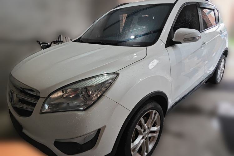 Used CHANGAN CS35 2015 1.6L Manual Luxury Model China IV Standard Guazi used car, China used car export, Used car for sale, Used  cars, Cheapest cars for sale