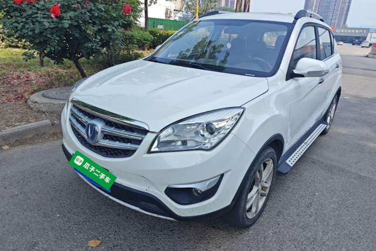 Used CHANGAN CS35 2015 1.6L Automatic Luxury Model China IV Standard Guazi used car, China used car export, Used car for sale, Used  cars, Cheapest cars for sale