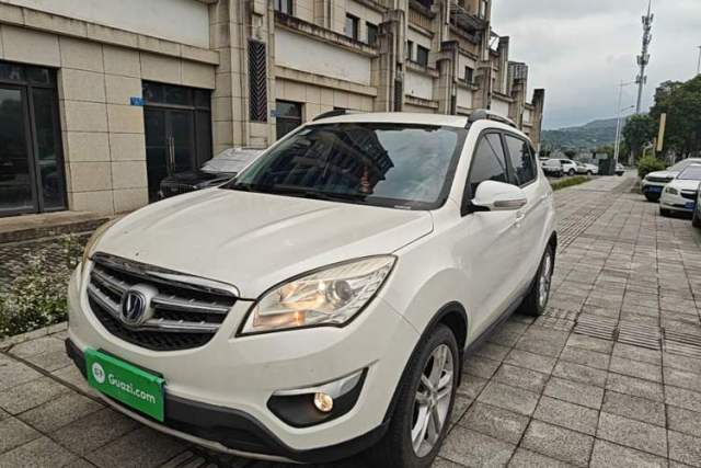 Used CHANGAN CS35 2015 1.6L Manual Luxury Model China IV Standard
