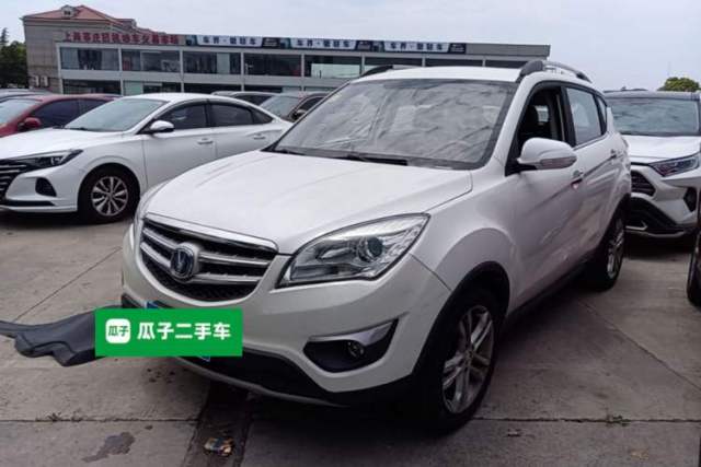 Used CHANGAN CS35 2015 1.6L Automatic Luxury Model China IV Standard