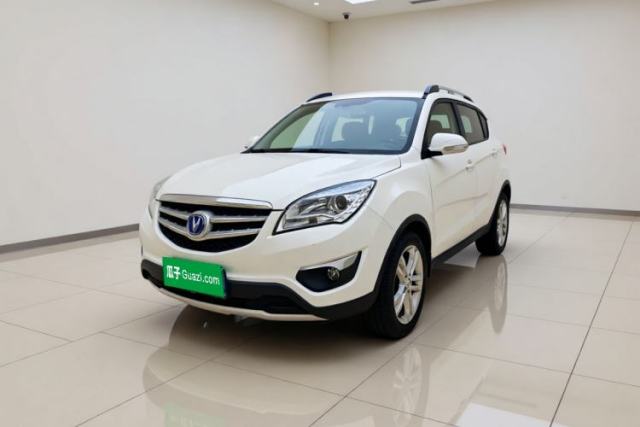 Used CHANGAN CS35 2015 1.6L Manual Luxury Model China IV Standard