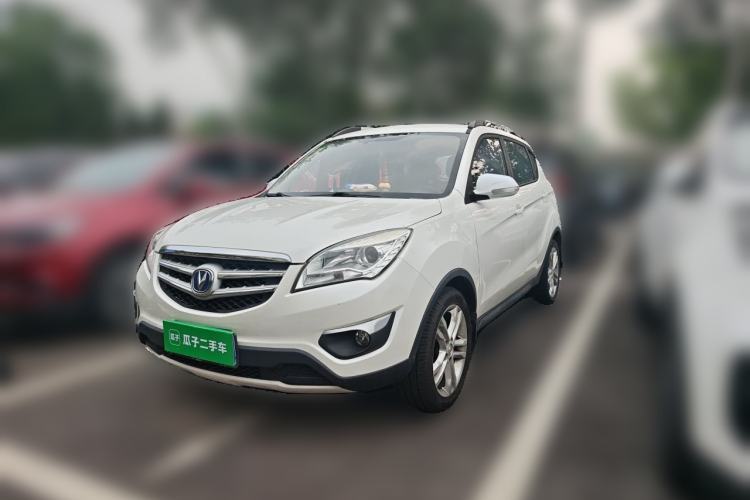 Used CHANGAN CS35 2015 1.6L Manual Luxury Model China IV Standard Guazi used car, China used car export, Used car for sale, Used  cars, Cheapest cars for sale