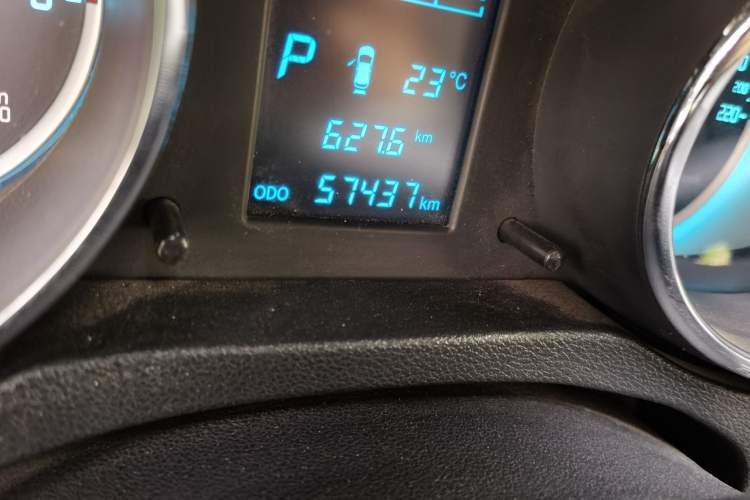 Used CHANGAN CS35 2015 1.6L Automatic Luxury Model China IV Standard Odometer Close Up
