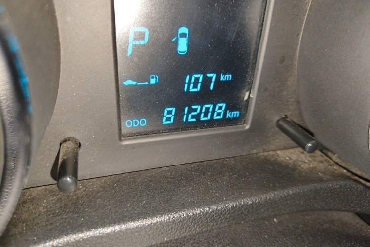 Used CHANGAN CS35 2015 1.6L Automatic Luxury Model China IV Standard Odometer Close Up