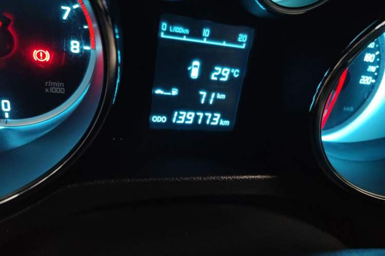 Used CHANGAN CS35 2015 1.6L Manual Luxury Model China IV Standard Odometer Close Up