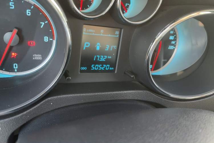 Used CHANGAN CS35 2015 1.6L Automatic Luxury Model China V Standard Odometer Close Up