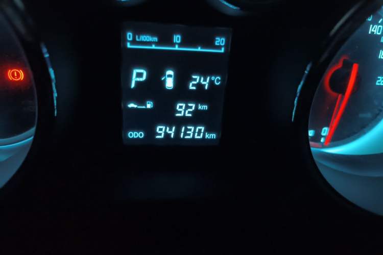 Used CHANGAN CS35 2015 1.6L Automatic Luxury Model China IV Standard Odometer Close Up
